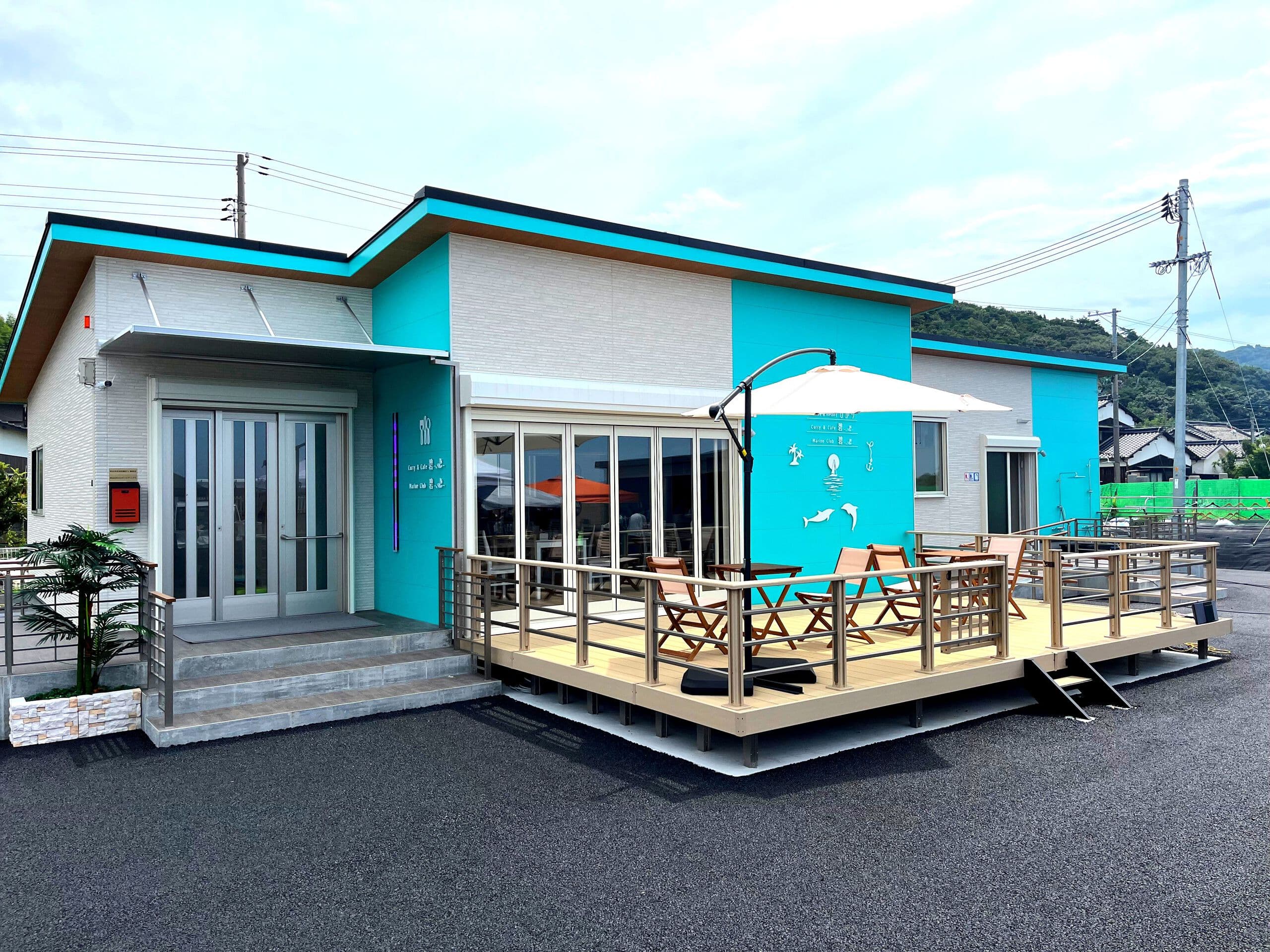 Marine Club 碧 ~Ao~ 