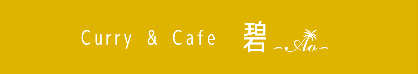 Marine Club 碧 ~Ao~ 