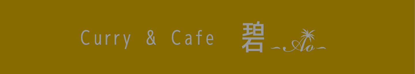 Marine Club 碧 ~Ao~ 