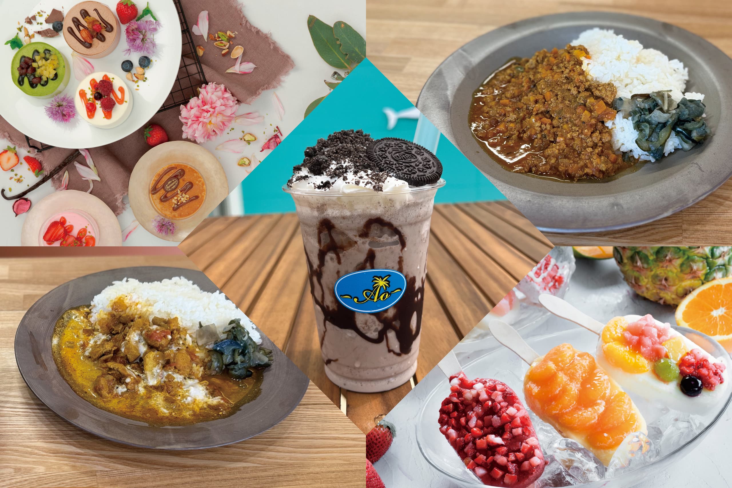 Marine Club 碧 ~Ao~ 