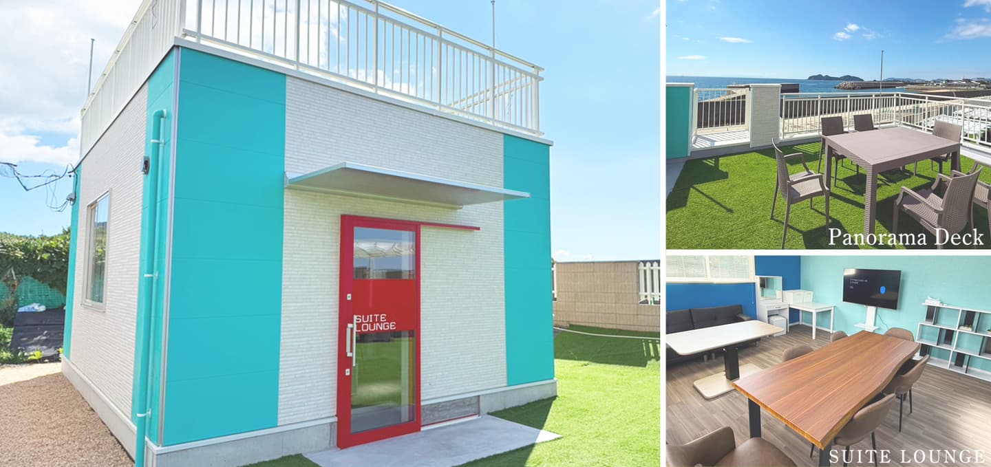 カレー＆カフェ碧スイートラウンジ